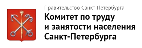 komitet po trudu