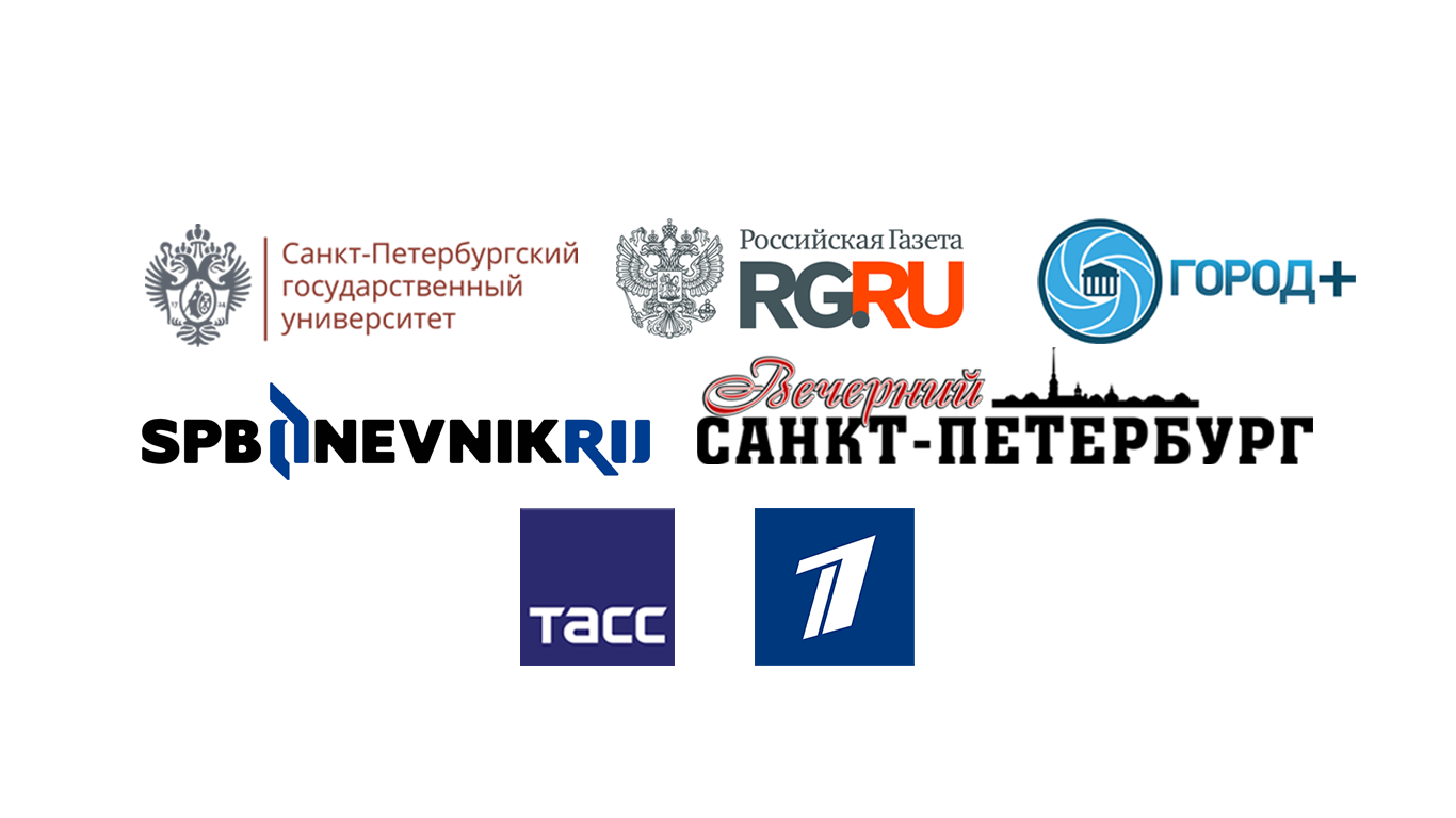 logo smi