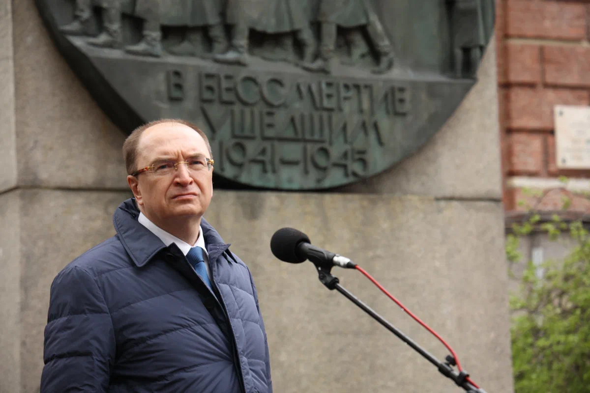 den pobedy 80 let 18 1